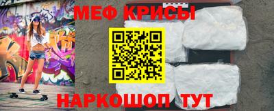 прущие грибы Мариинск