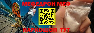 мдма Малгобек