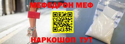 прущие грибы Мариинск