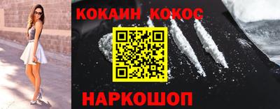 мдма Малгобек
