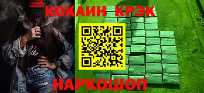 прущие грибы Мариинск