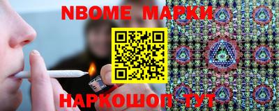 мдма Малгобек