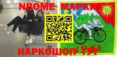 мдма Малгобек