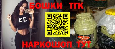 прущая мука Малоярославец