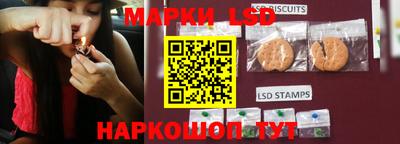 мдма Малгобек