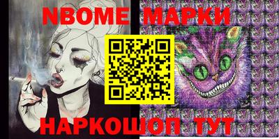 прущая мука Малоярославец