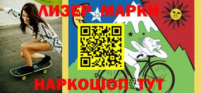 прущие грибы Мариинск