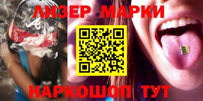 прущие грибы Мариинск
