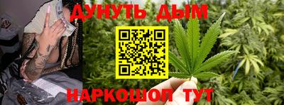 мдма Малгобек