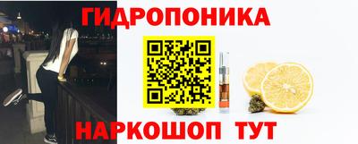 мдма Малгобек