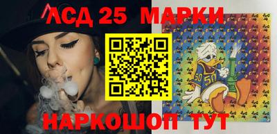 прущая мука Малоярославец