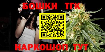 прущая мука Малоярославец