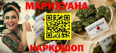 прущая мука Малоярославец