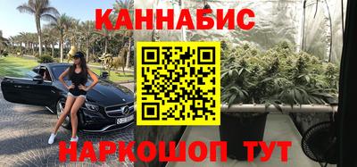 прущая мука Малоярославец