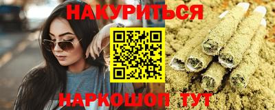 прущие грибы Мариинск