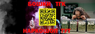 прущие грибы Мариинск