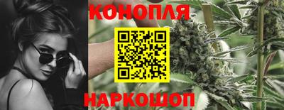 прущая мука Малоярославец