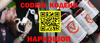 прущая мука Малоярославец