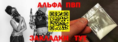мдма Малгобек