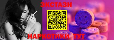 прущая мука Малоярославец