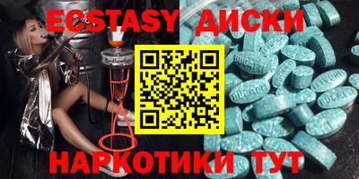 прущая мука Малоярославец