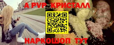 прущая мука Малоярославец
