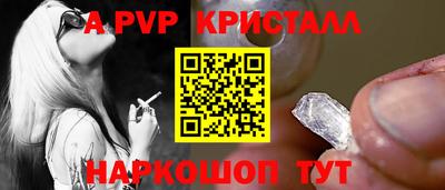 мдма Малгобек