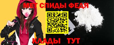мдма Малгобек