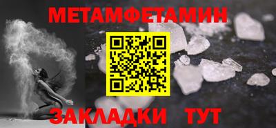 прущая мука Малоярославец