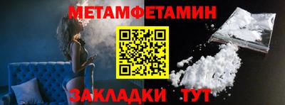 мдма Малгобек