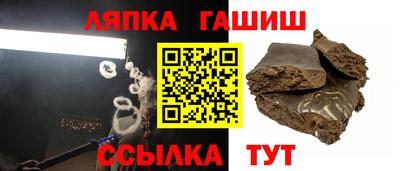 прущая мука Малоярославец