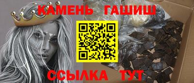 прущая мука Малоярославец