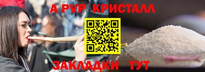 прущая мука Малоярославец